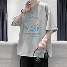 灰色
