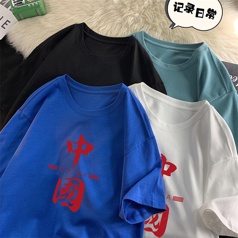 克莱因蓝