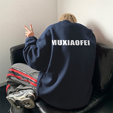 抖音供货、重磅360克现货字母印花圆领卫衣宽松HD019-1-YL4340，男装卫衣，电商019-1