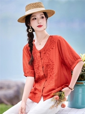 时尚洋气刺绣棉麻套装女2026夏季新款宽松遮肉显瘦阔腿裤两件套，女装套装/套裙，魅影