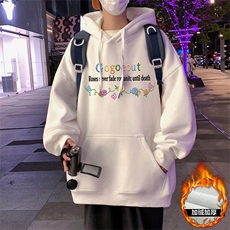 加绒白色