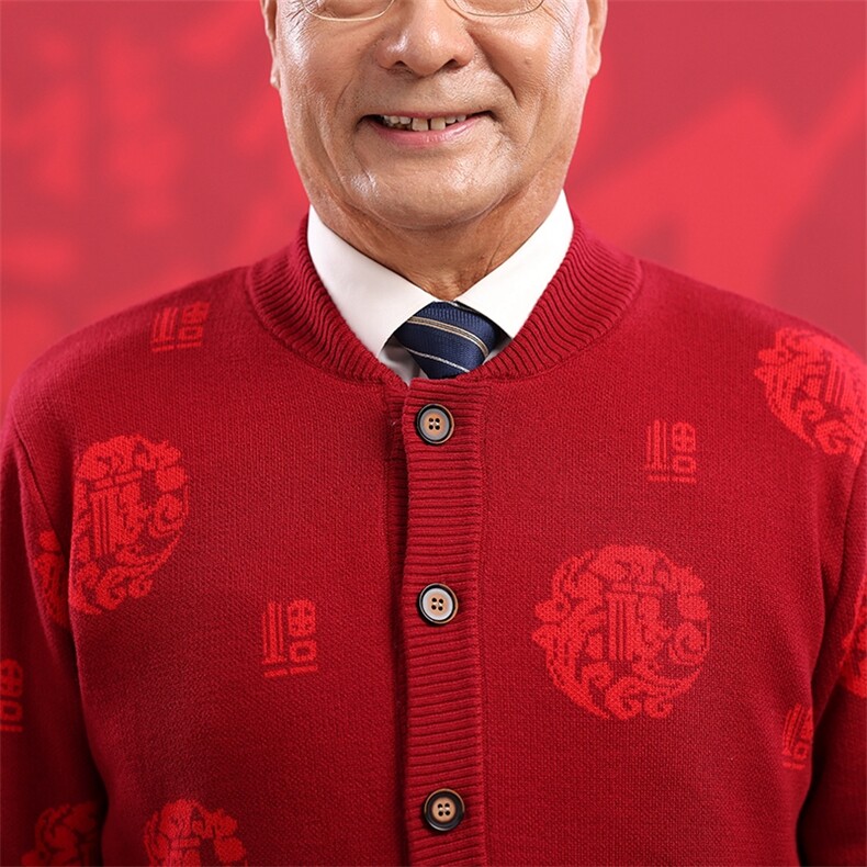 2025年秋季长袖青春流行圆领开衫,男装羊毛衫,衣恋羊绒