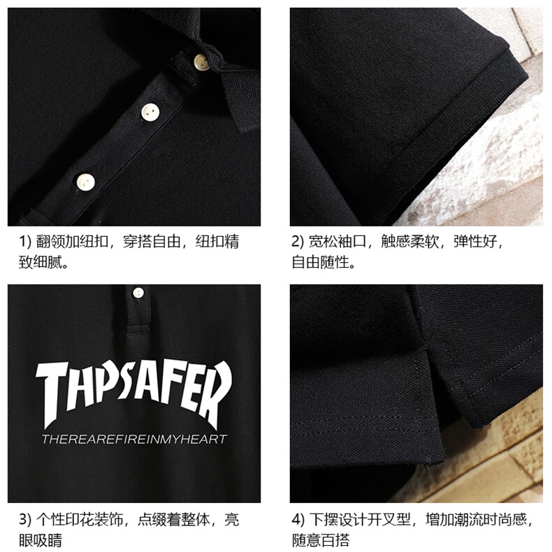 PL57007-P35翻领短袖polo衫男大码胖子半袖t恤男有领保罗衫,男装Polo衫,电商A040A