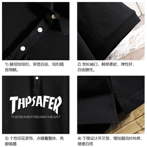 PL57007-P35 翻领短袖polo衫男大码胖子半袖t恤男有领保罗衫图片