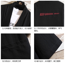 HF59071-P40风汉服男开衫外套七分袖道袍砖墙挂拍，男装民族服装，电商A040A