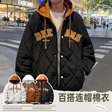 假两件棉服男士2023年新款青少年加厚棉衣服冬装外套M0791-P108，男装棉衣，星座308B-1