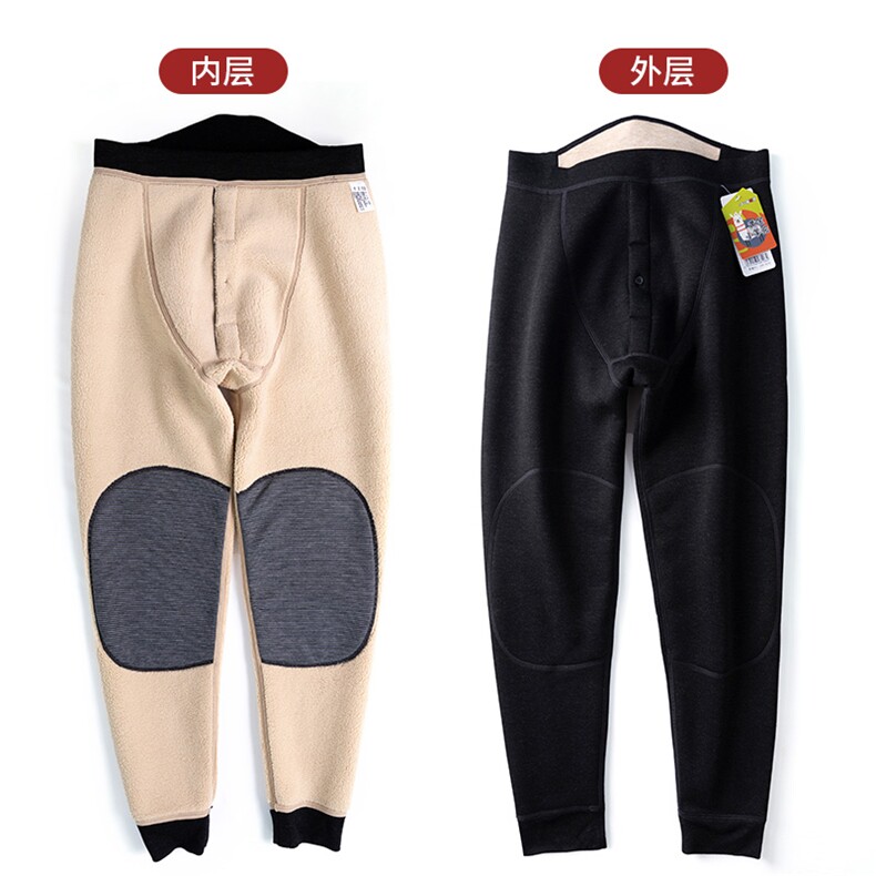男士加厚羊驼绒磁疗护膝束脚裤2024年秋季，男装棉裤，鹏源羊绒