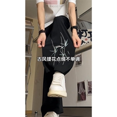 K1010-P50控78！新中式刺绣冰丝休闲裤西裤男，男装休闲裤，电商B369（原A024）