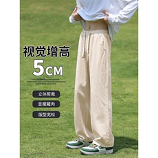 卡其色休闲裤男2025春季新款垂感宽松直筒阔腿工装裤潮牌3301-P38，男装休闲裤，星座1006