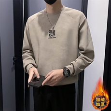 深灰色