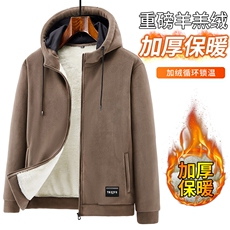 主推款：时尚潮牌连帽加绒加厚超重卫衣二开外套户外运动流行潮品，女装短外套，星座210-5(原414-2)