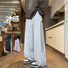 2025夏季新款美式运动条纹宽松冰丝休闲裤B315-K25667-特p35控68，男装休闲裤，电商B315
