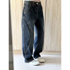 CP1171-P44 拼接水洗牛仔裤男装美式复古直筒做旧宽松阔腿长裤图片