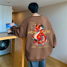 深咖啡（常规）