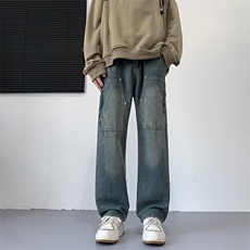 美式复古显瘦高vibe风水洗做旧宽松微喇叭牛仔裤N1546P46，男装牛仔裤，星座1116-2
