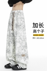 春季加长版裤子男款痞帅脏脏阔腿裤185cm110直筒休闲长裤KZ025P45，男装休闲裤，电商B312