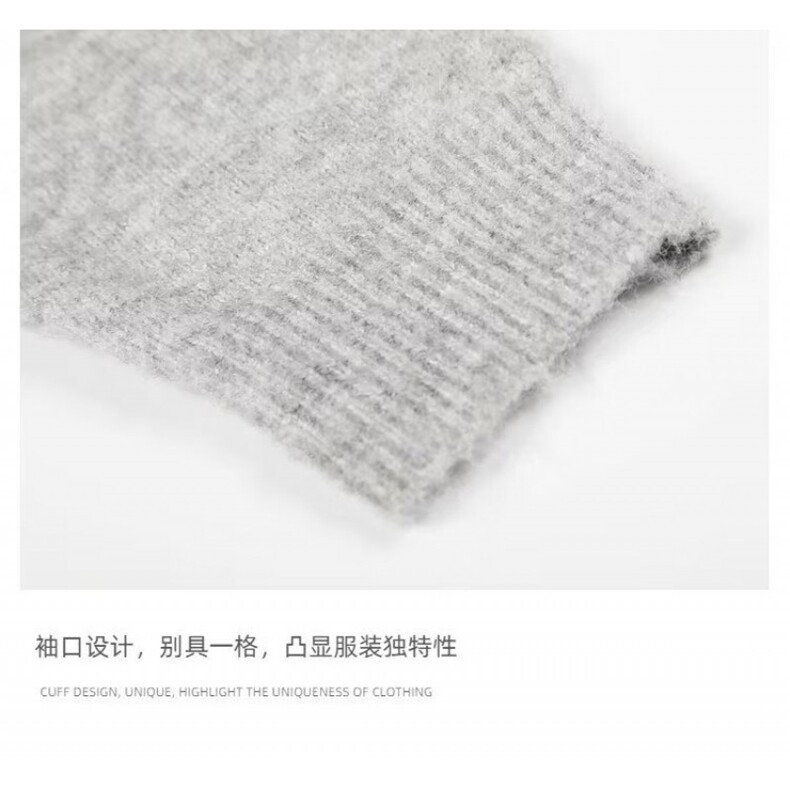 1506/QM4320/P54仿貂毛运动徽章球服v领毛衣,男装针织衫/毛衣,星座1506