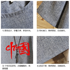 ZT71199-P35风复古亚短袖男t恤男半袖砖墙控48，男装T恤，电商A040A