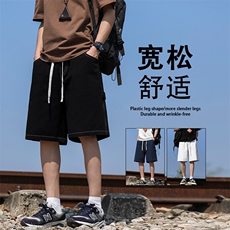 宽松有型纯棉五分裤舒适百搭休闲短裤DK327特批：35：68，男装牛仔裤，星座718-1