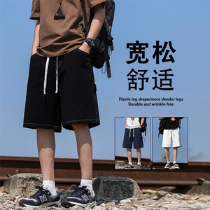 宽松有型纯棉五分裤舒适百搭休闲短裤 DK327特批：35 ：68图片