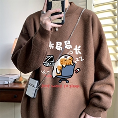 棕色