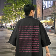 量大优供视频冰丝短袖衬衫男DXC526-特p25，男装衬衫，电商B371