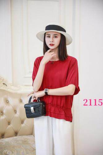 依诗轩 HZYSX117471