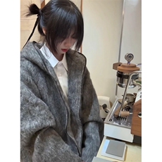 灰色