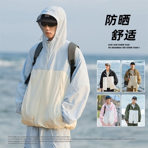 UPF100+有报告 凉感轻薄透气套装防晒服外套上衣HS623-P48图片