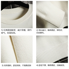 M67099-P45加绒款-P65圆领毛衣男大码针织衫男毛线衣线衫网格，男装针织衫/毛衣，电商A040A