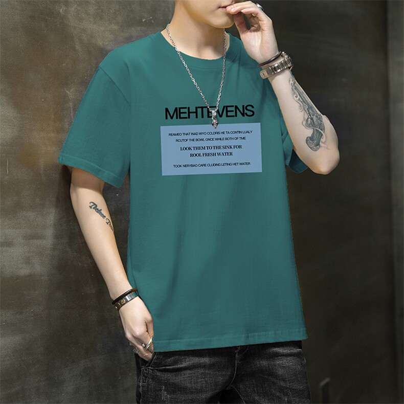 2026夏季新款潮流男士印花短袖T恤大码学生班服潮1210-2-DT08-P10,男装T恤,星座1816-2（原1210–2）