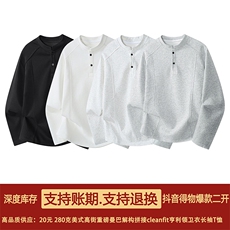 抖音得物品质美式高街重磅曼巴棉拼接cleanfit亨利领卫衣长袖T恤，男装T恤，电商A486-1