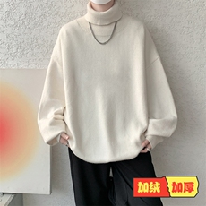 白色加绒款