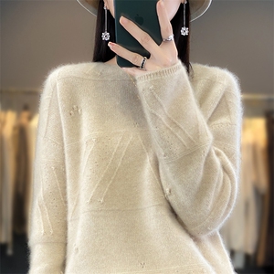 2024新款美丽诺羊毛衫女针织打底衫套头时尚衫洋气毛衣图片