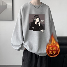 灰色加绒款