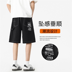柔软亲肤夏季休闲潮牌工装潮流百搭宽松短裤DK326特批3769，男装牛仔裤，星座718-1