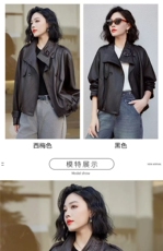 2025油蜡皮小皮衣外套女短款小个子立领气质酷飒风复古，女装短外套，泰合衣坊