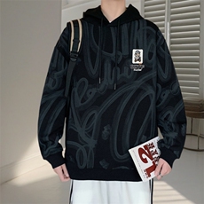 卫衣男青年春秋长袖青少年潮流休闲宽松学生打底衫WY3376-P58，男装T恤，星座1105-3