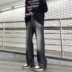 复古美式微喇叭牛仔裤男做旧休闲宽松直筒百搭潮流烟灰色拖地长裤，男装牛仔裤，星座601-2