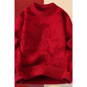 M6351-TP58新年战袍情侣装秋冬季搭毛衣红色本命马年衣服拜年服图片