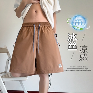特批P24无差价夏季港风撞色拉链口袋冰丝轻薄大码四分裤男DK5886图片