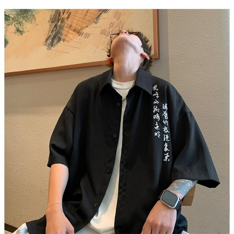 文字印花冰丝短袖衬衫男夏季风衬衣男装新中式上衣A9255-P36,男装T恤,星座208-5