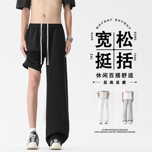 有型宽松时尚直筒长裤百搭舒适休闲裤垂顺坠感 JHTP02:1739图片