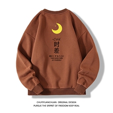 棕色