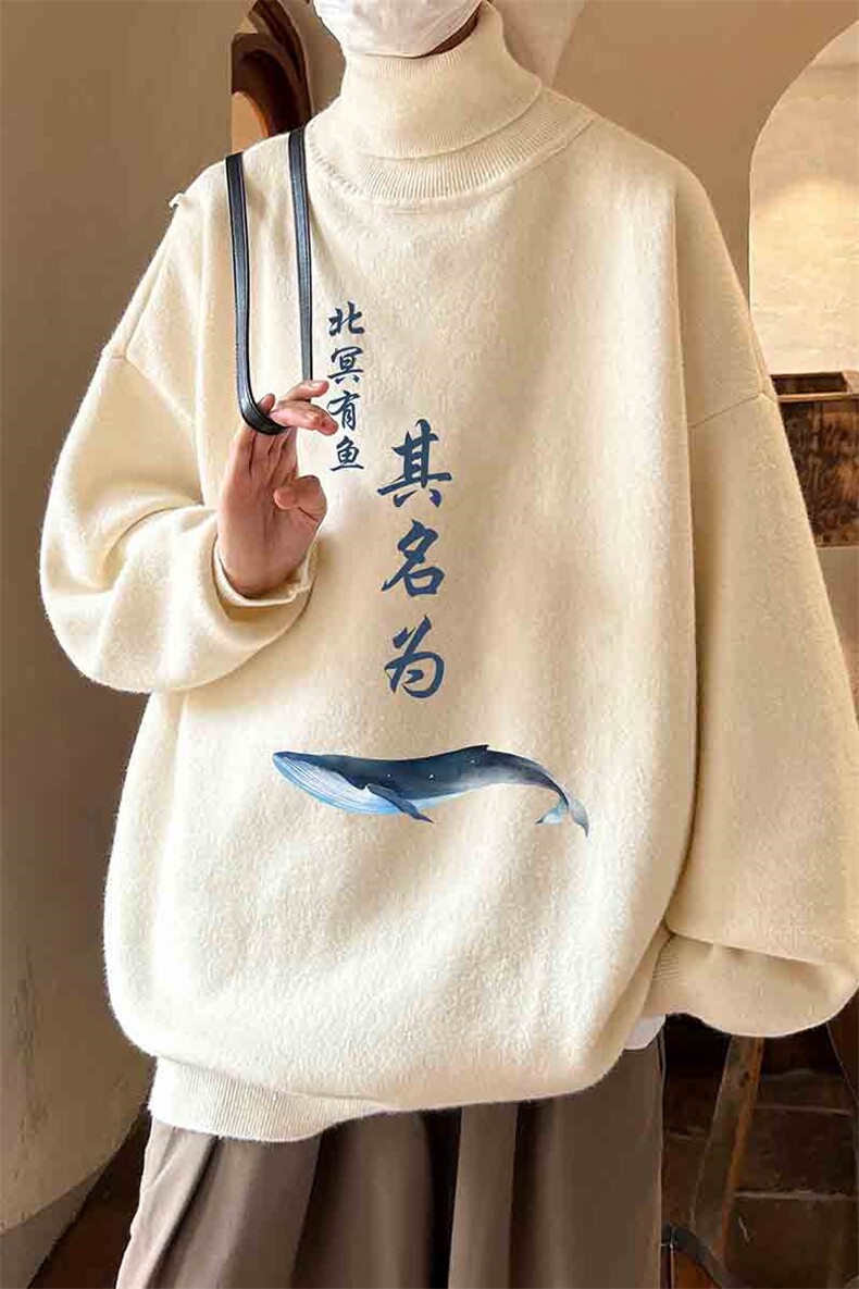 控68高领毛衣男士大码内搭毛线衣男GM45261-P45加绒款-P65,男装针织衫/毛衣,电商A040