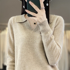 立领纯色羊毛衫女2024春秋新款修身内搭长袖打底针织衫羊毛图片