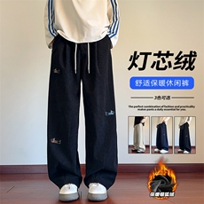 重磅灯芯绒500g腊肠狗加厚银狐绒宽松阔腿裤K5681J加绒-特P50控98，男装卫衣，电商A001