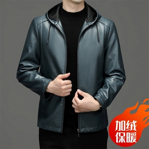 秋冬皮衣男外套休闲青年时尚帅气百搭上衣 HD2226-P155加绒P165图片