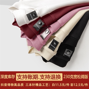 支持单件包装抖音得物品质三本针工艺230克纯棉光版纯色短袖T恤图片