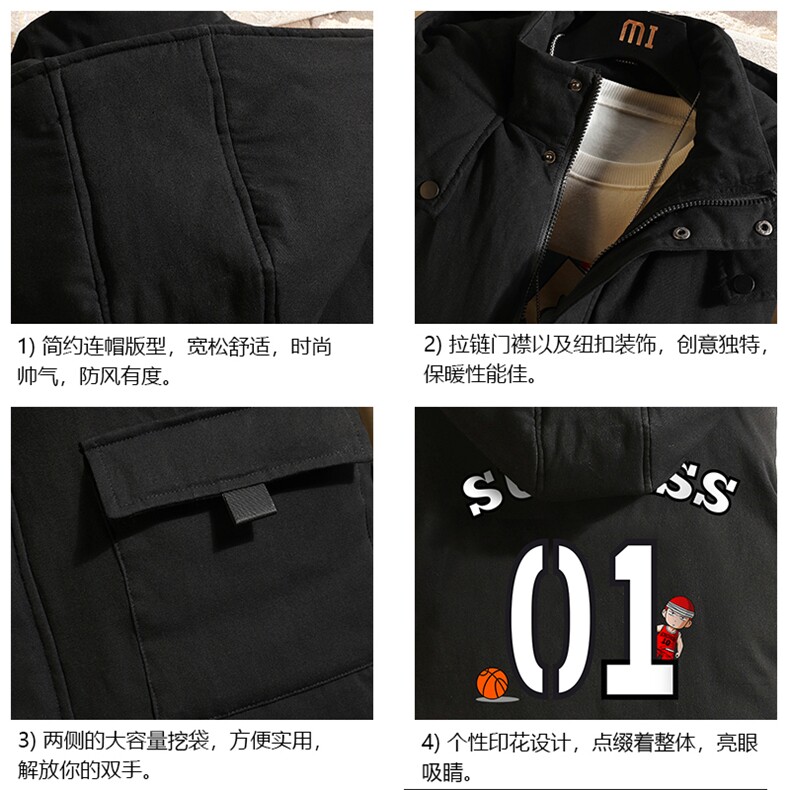 MJ47205-P80棉马甲男士大码加厚棉背心男坎肩男砖墙,男装背心/马甲,电商A040A